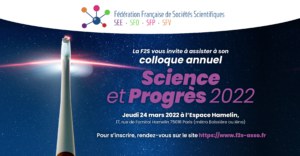 Colloque-F2S_Annonce-Copie-2-200px.jpg